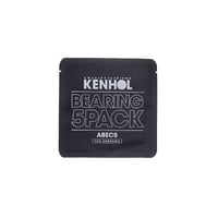 Twist Bearing SHINNOSUKE TOGO SETUP MODEL | AMA