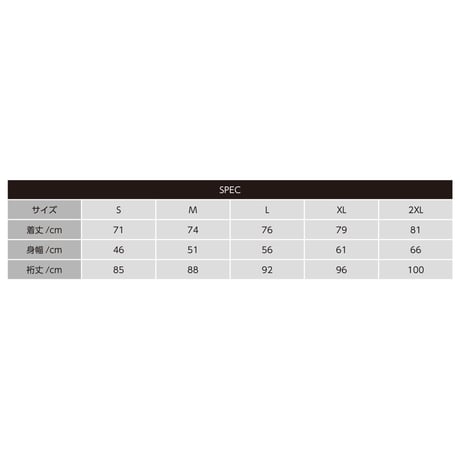 THINKER L/St BLACK