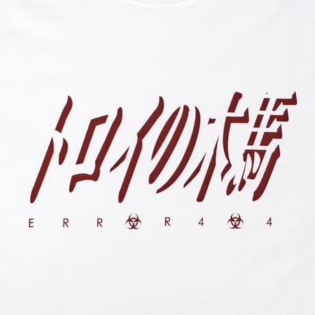 TROJAN HORSES TEE  / WHITE
