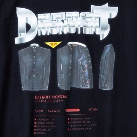 DETROIT MONSTER TEE