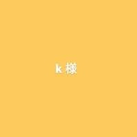 k様オーダーピアス