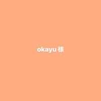 okayu様オーダーピアス