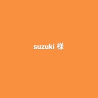 suzuki様オーダーブローチ