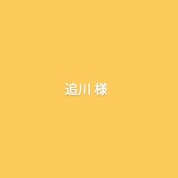 追川様オーダーイヤリング