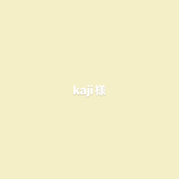 kaji様お取り置きネックレス