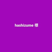 hashizume様オーダーブローチ