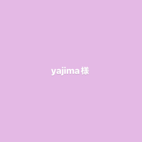 yajima様オーダーピアス