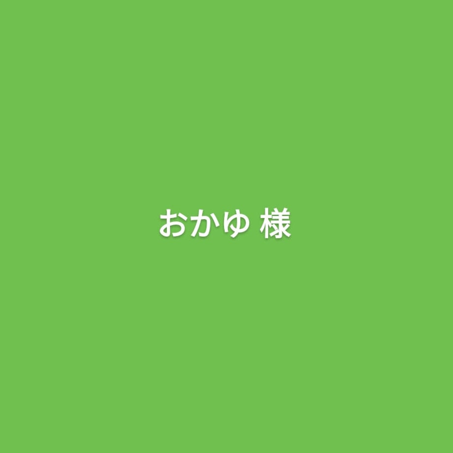 61054ef00f9a2265a226423b