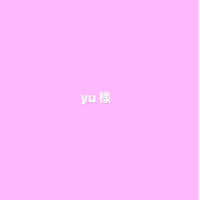 yu様オーダーピアス