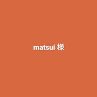 matsui様オーダーピアス