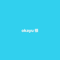 okayu様オーダーピアス
