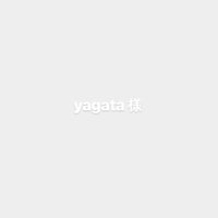 yagata様お直しピアス