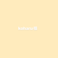 Koharu様ピアス片方