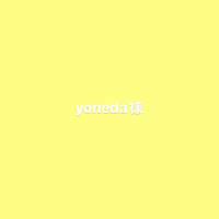yoneda様オーダーピアス