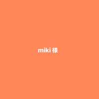 miki様オーダーピアス
