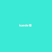 kaede様オーダーピアス