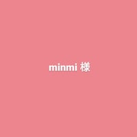 minmi様 オーダーピアス
