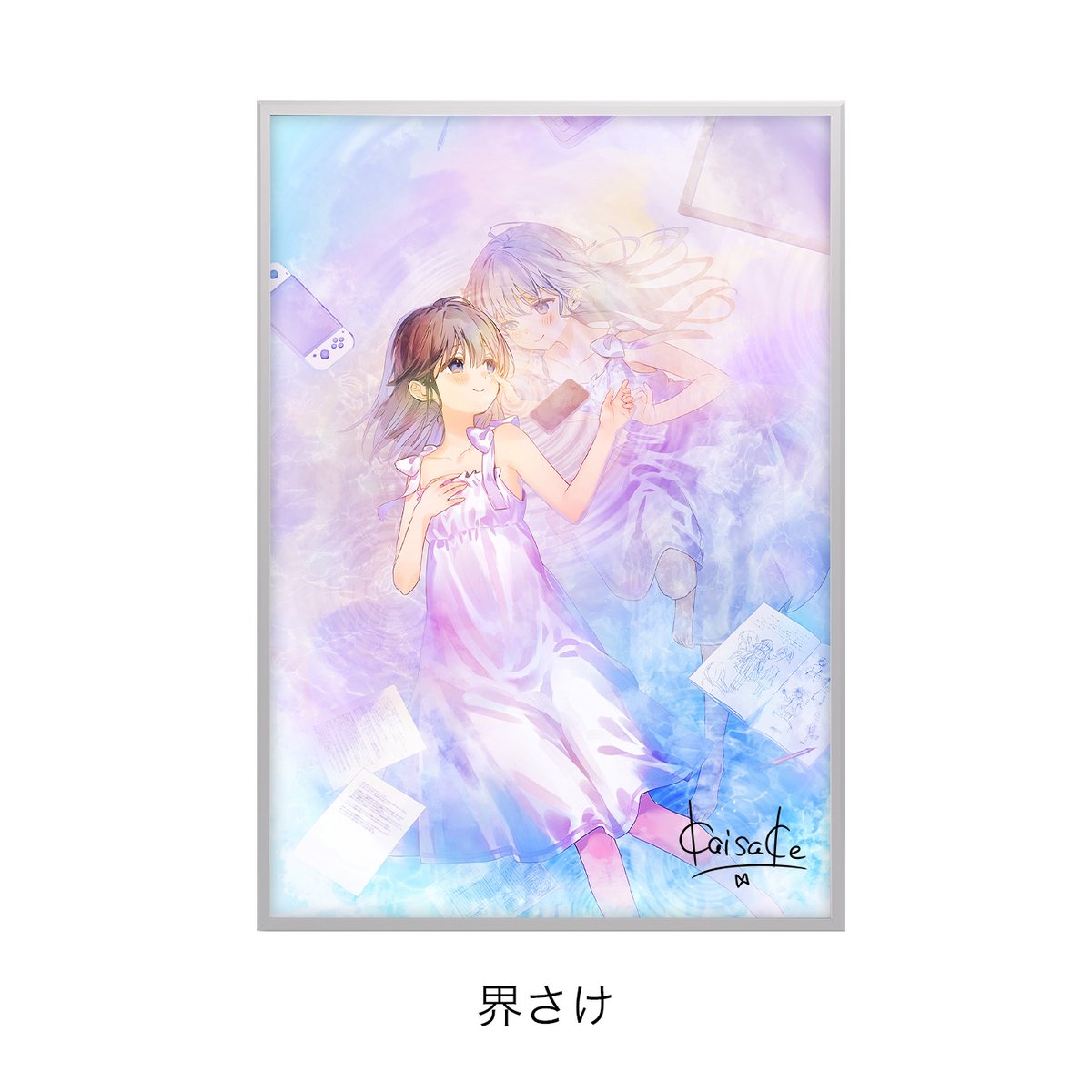 オーロラアート / ホログラフィック印刷 A3サイズ【IGX2026】 | XART STORE