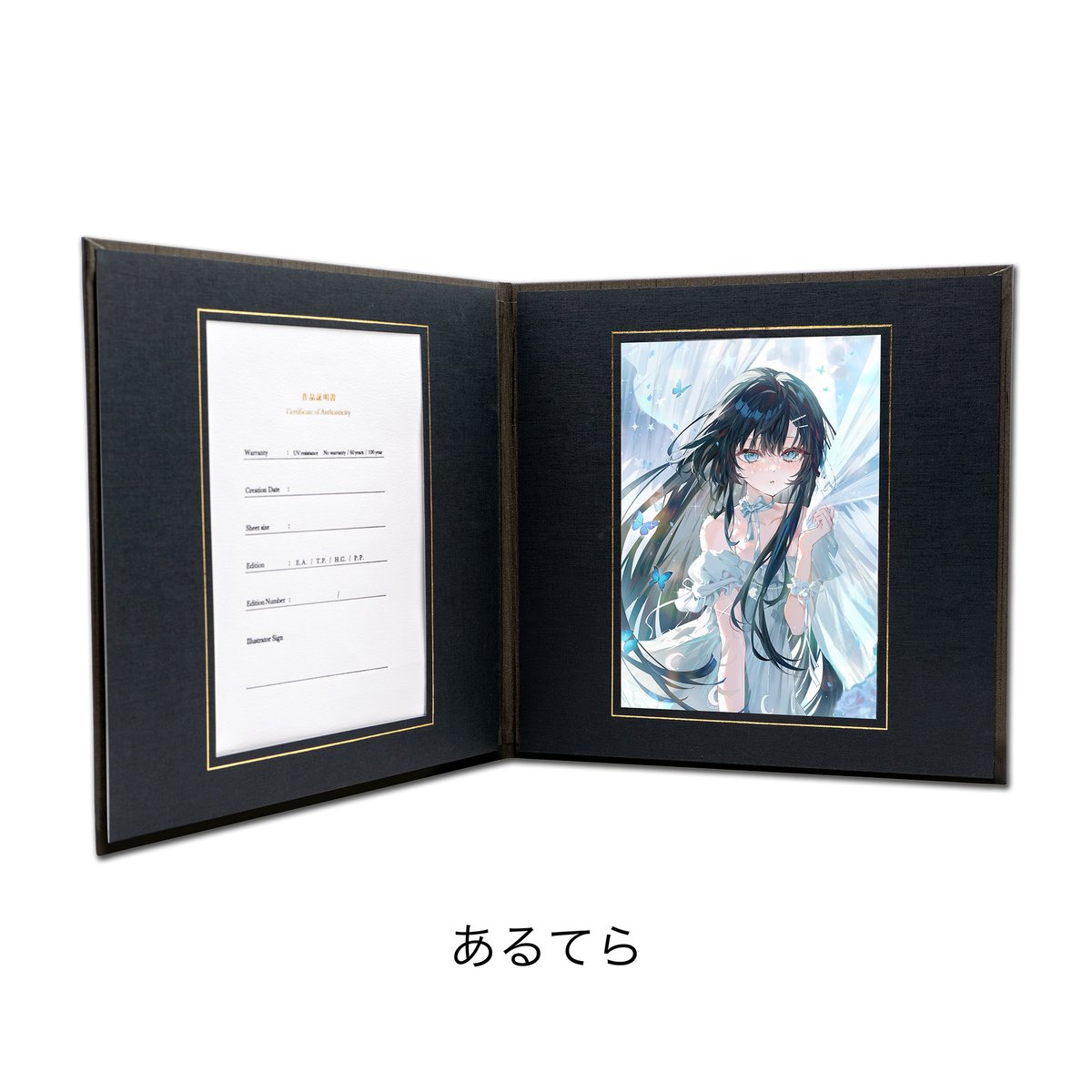 【抽選販売】dugdagii × BLANK MAG BOOKS レジンアート BLANKMAG 