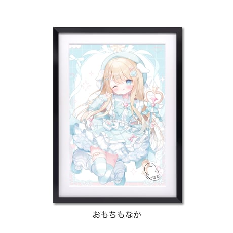 CATEGORY おもちもなか | XART STORE
