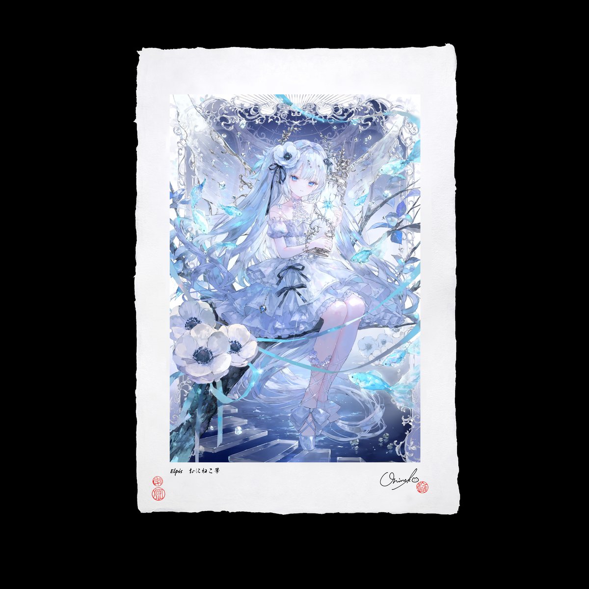 浮世絵　まとめ売り 芳幾(よしいく) - 今様擬源氏 三 渡辺綱 - 浮世絵販売 - 浮世絵