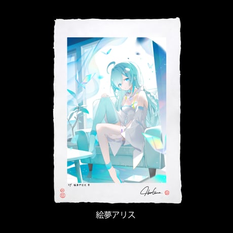 CATEGORY 絵夢アリス | XART STORE