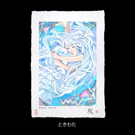 CATEGORY ときわた | XART STORE