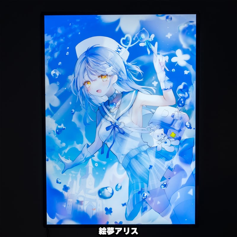 光る美少女展2025展示品先行販売】 LumiFrame A2サイズ | XART STORE