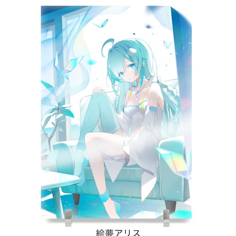 CATEGORY 絵夢アリス | XART STORE