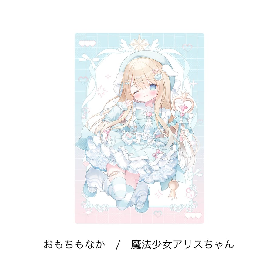 6a01c20df6398e0001edf47d