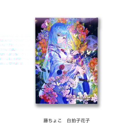 メイドと青透館 直筆サイン入りオーロラアートA3藤ちょこ メイドと青