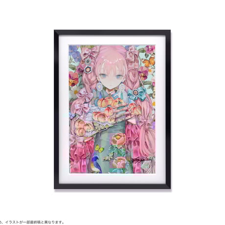 『絵守未来 にもし 雨上がりの天使』サイン入りA4 額装付き ジークレー複製原画 絵守未来 にもし 雨上がりの天使』サイン入りA4 額装付き