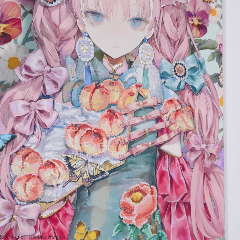 【激レア】スレイヤーズ 複製原画 2025年最新】スレイヤーズ 原画の人気アイテム - メルカリ
