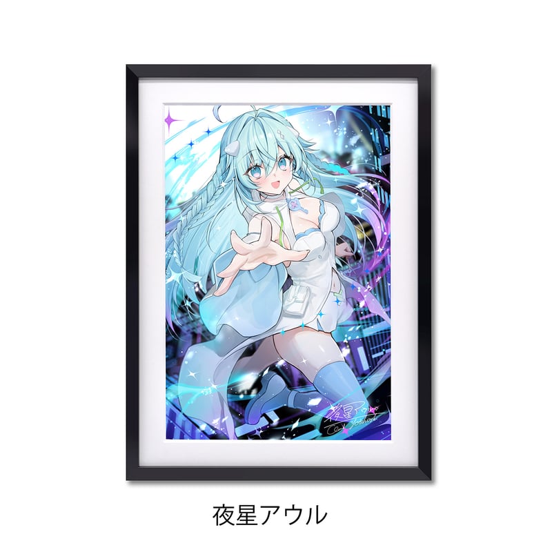 複製原画パールッセント / ILFORD社認定RGBジークレー印刷 A4サイズ