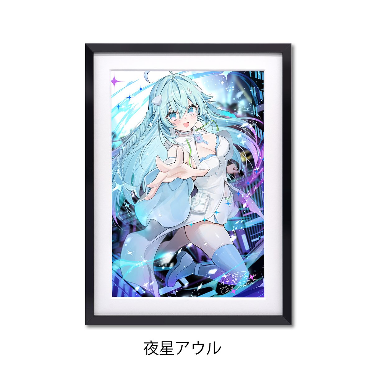 複製原画パールッセント / ILFORD社認定RGBジークレー印刷 A4サイズ