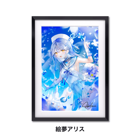 CATEGORY 絵夢アリス | XART STORE