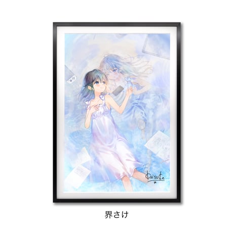 CATEGORY 界さけ | XART STORE