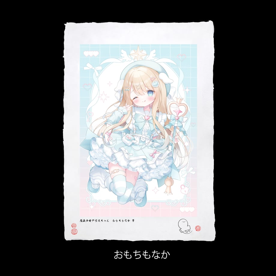 6a01c20ff6398e0001edf496