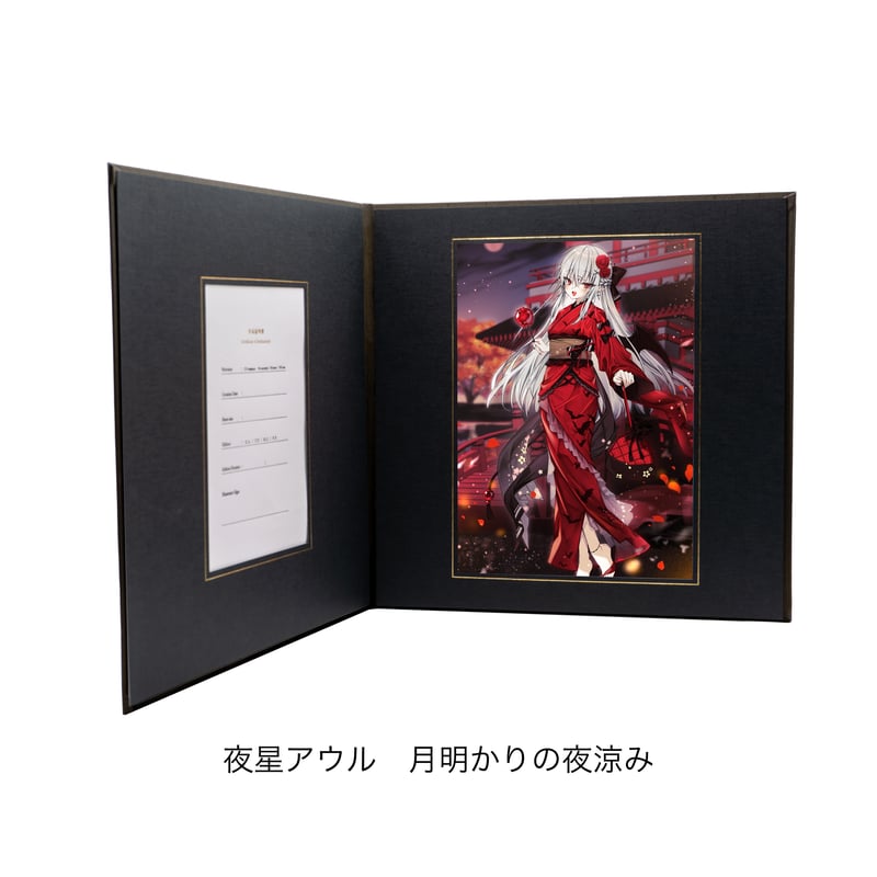 Kagrra, 京ライブ＆写真集ブックレット付き Giclée Artbook XR A4【京まふ2025】 | XART STORE