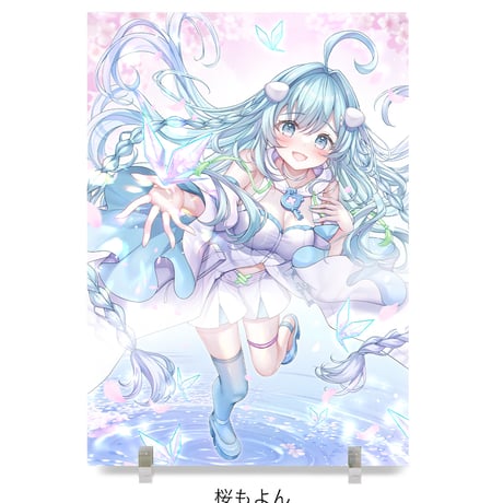 CATEGORY Mirror Panel Xi | XART STORE