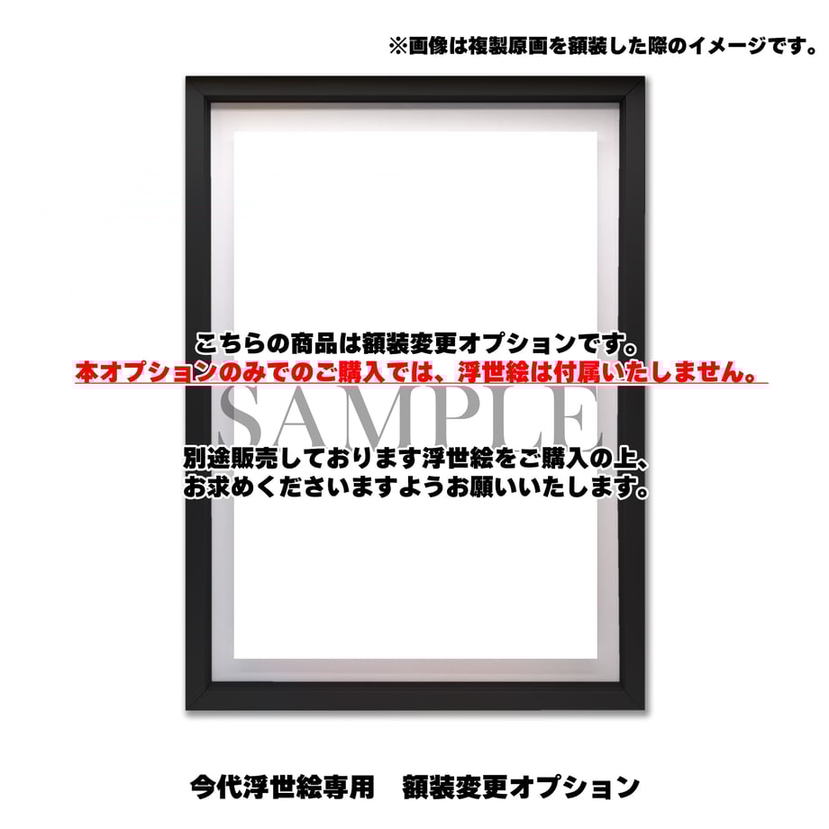 686ceda54c3d4e64b13ff80c