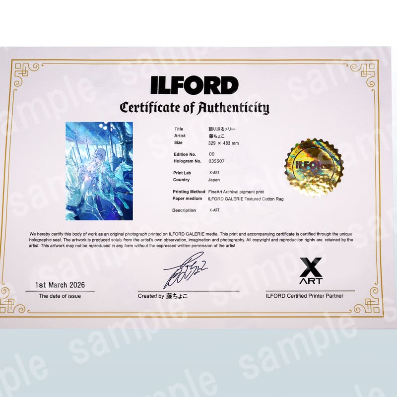 えのんThe Articulate Artists 他5枚 エレクトロニカ・アーカイブス 1997-2010 サンレコ総集版|商品一覧