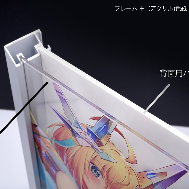 Clear Shikishi Board Xi【AOM復刻コレクション】 | XART STORE