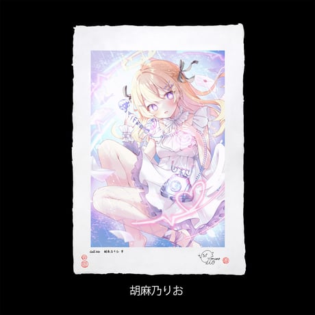 CATEGORY 胡麻乃りお | XART STORE