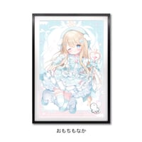 複製原画 / ILFORD社認定RGBジークレー印刷　A3+サイズ【IGX2026】