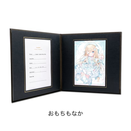 CATEGORY おもちもなか | XART STORE