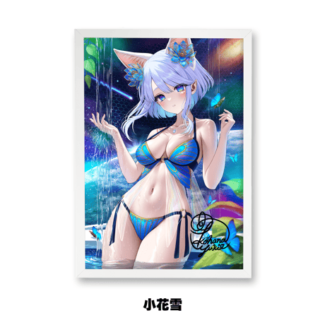 【FANBOX特典ご使用者様限定】 オーロラアート　A3サイズ