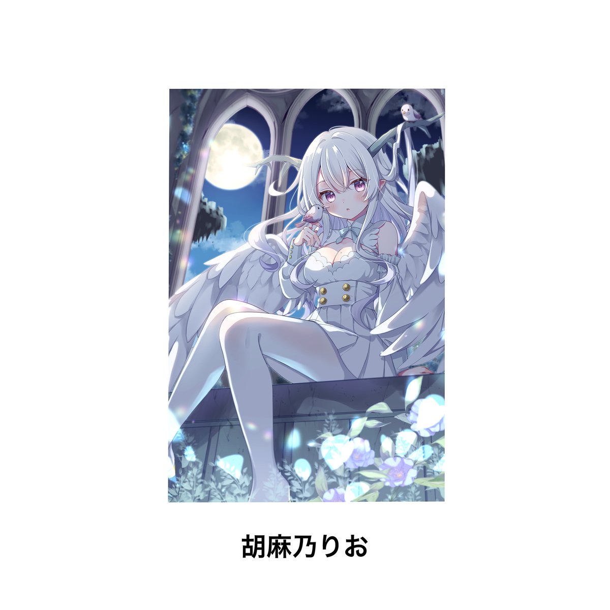 未使用 美品 良品 32枚/1ED ギルガルド R 052/070 XY5 Needlegram XX A3【光る美少女展2025】 | XART STORE