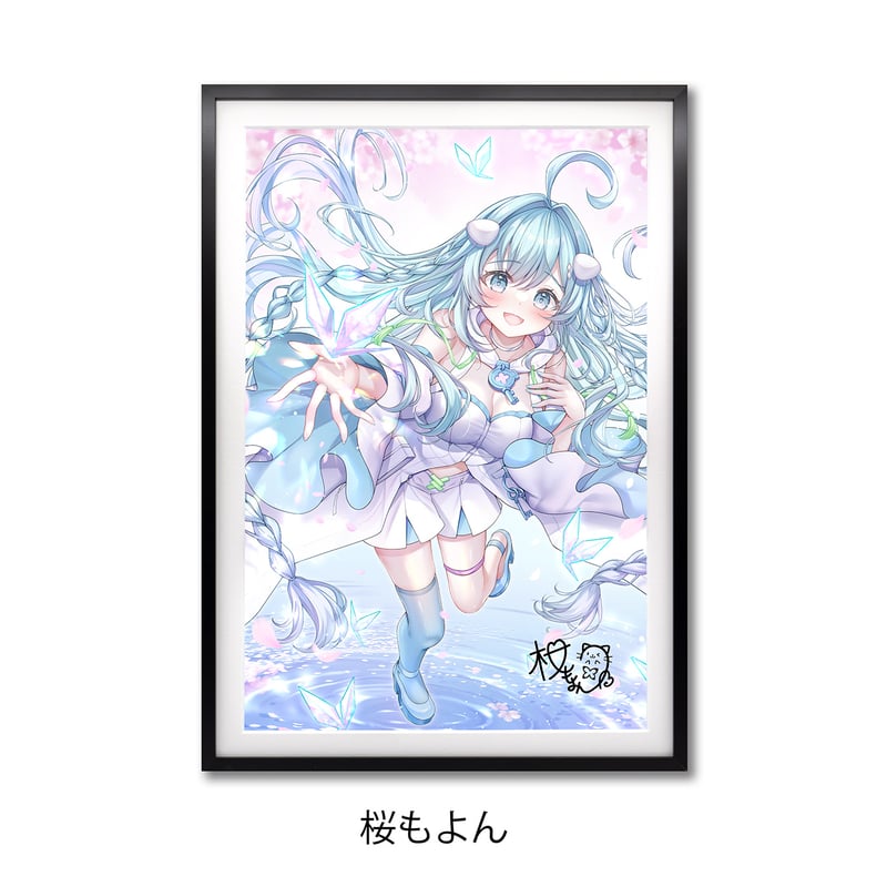 複製原画 即購入可 複製原画 / ILFORD社認定RGBジークレー印刷 A3+サイズ 【絵守未來展