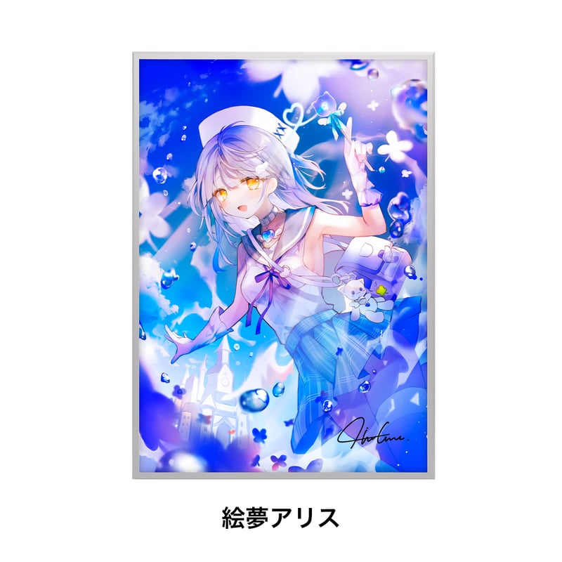 AuroraGram Xi A3【光る美少女展2025】 | XART STORE